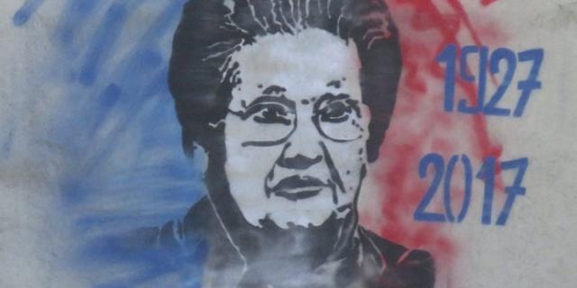 Portrait de Simone Veil